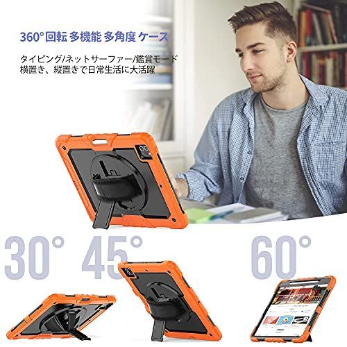 ケース 2025