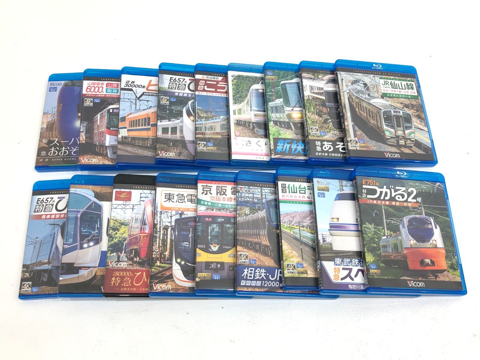小牧店 鉄道系 BLU-RAY まとめて T323-0689