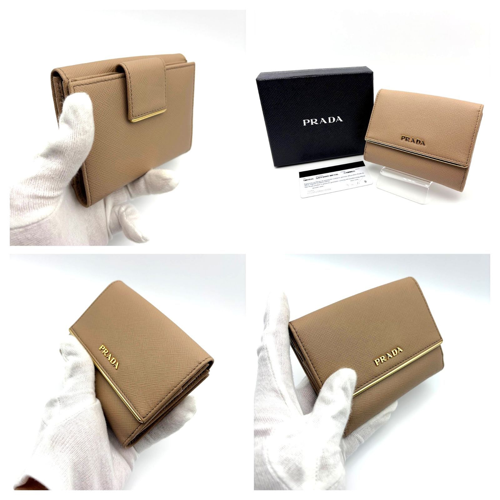 箱付／極美品 】PRADA プラダ サフィアーノ メタル 二つ折り財布 
