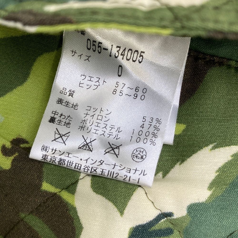 サイズ：0 PEARLY GATES パーリーゲイツ 中綿スカート カモフラ 迷彩柄