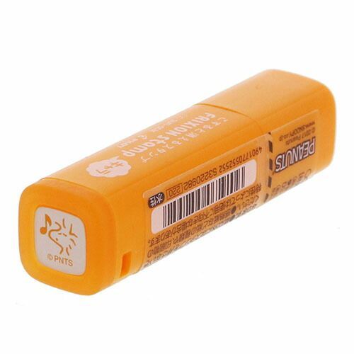 まとめ サンスター文具