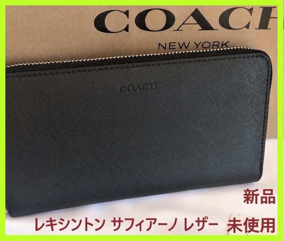 新品 COACH コーチ 長財布 ブラック メンズ レディース レザー 大容量