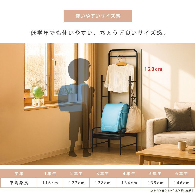 超メルカリ市開催中 ～6/16 23:59まで ほぼ全品セール対象