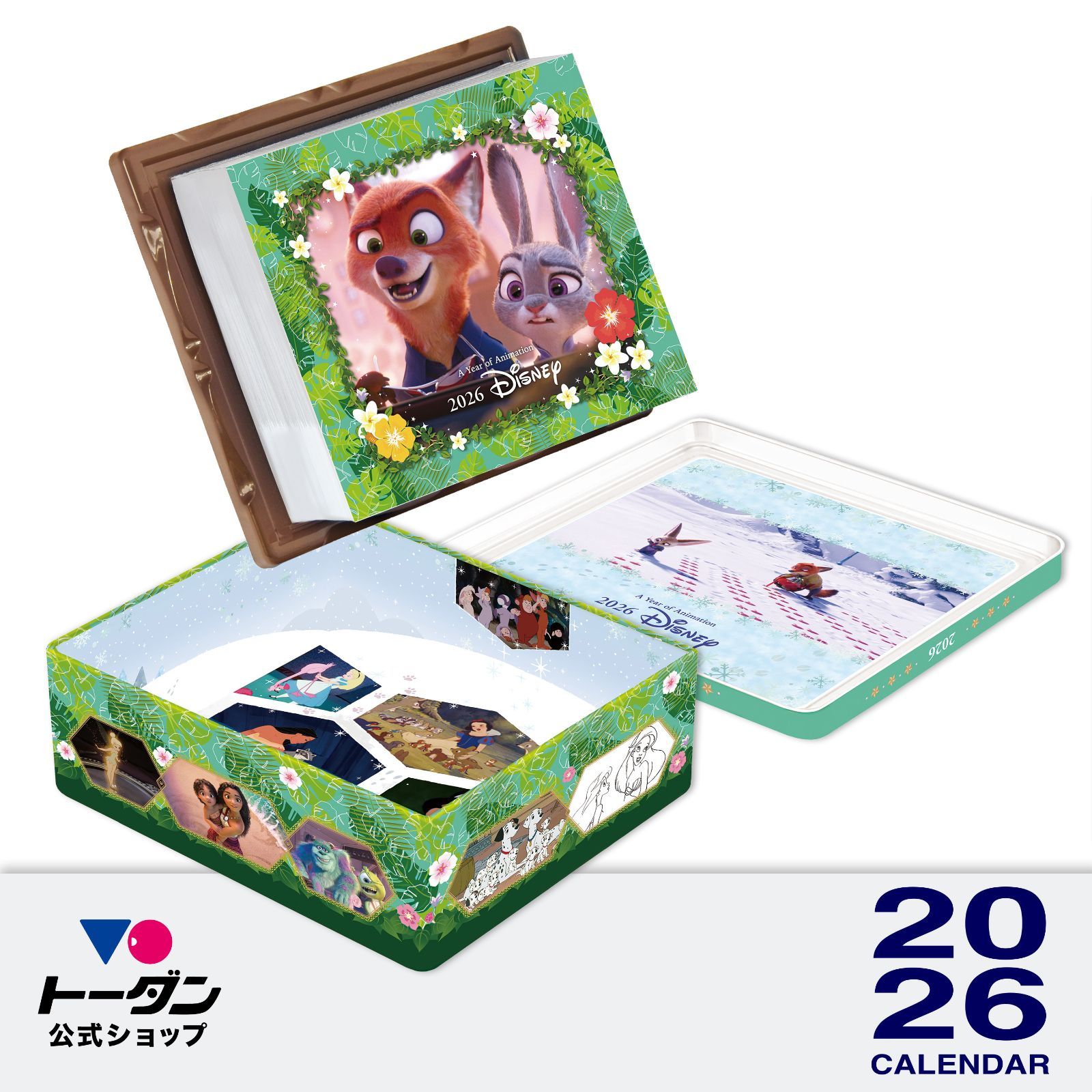 Disney - 値下げ ディズニー　トイ・ストーリーカレンダー サンスター文具 ディズニー 2023年 カレンダー 卓上 トイ