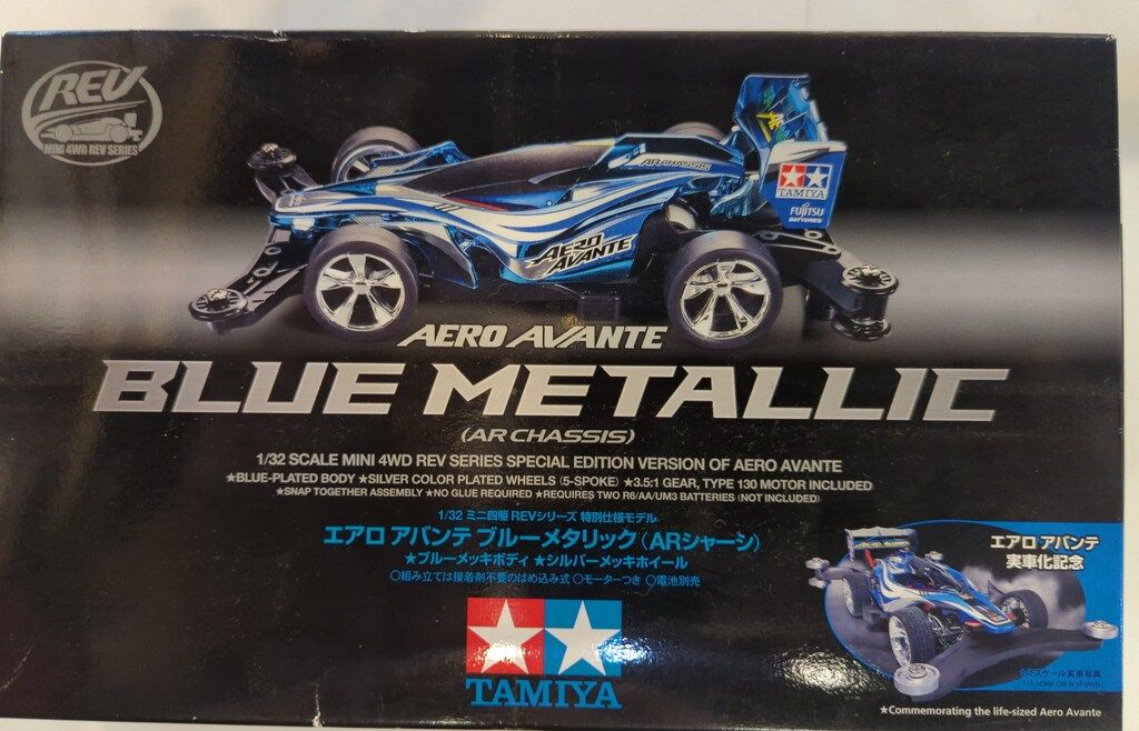 タミヤ アバンテ ブルーメタリックボディ(超希少) ⓪超希少！タミヤ アバンテ(2011)メタリックボディ＆組立キット