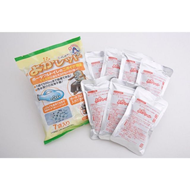 よかレット | 7袋入り × 20セット 介護用 EXCELSIOR