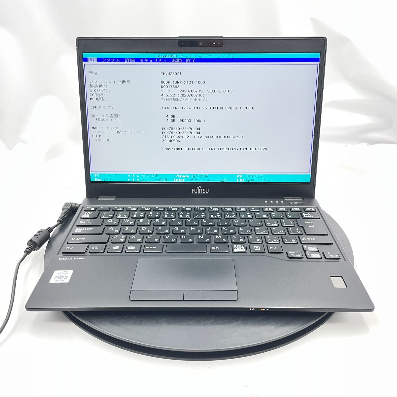 ☆液晶表示不良あり/ジャンク☆富士通 LIFEBOOK U9310/D [Core i5
