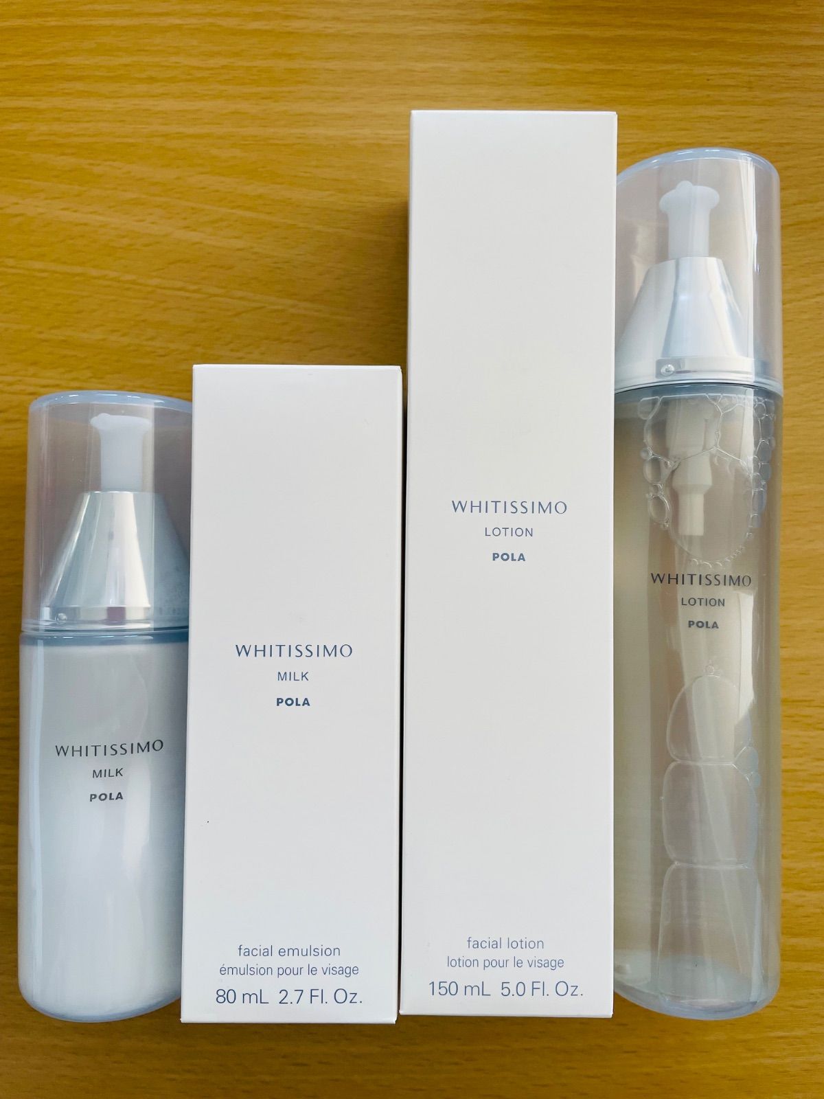 polaポーラホワイティシモローション+ミルク本体セット polaポーラホワイティシモローション+ミルク本体セット - メルカリ