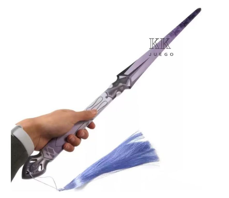 武器 剣