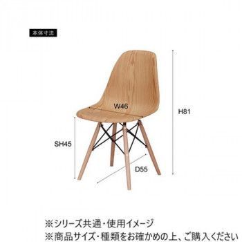 チェア