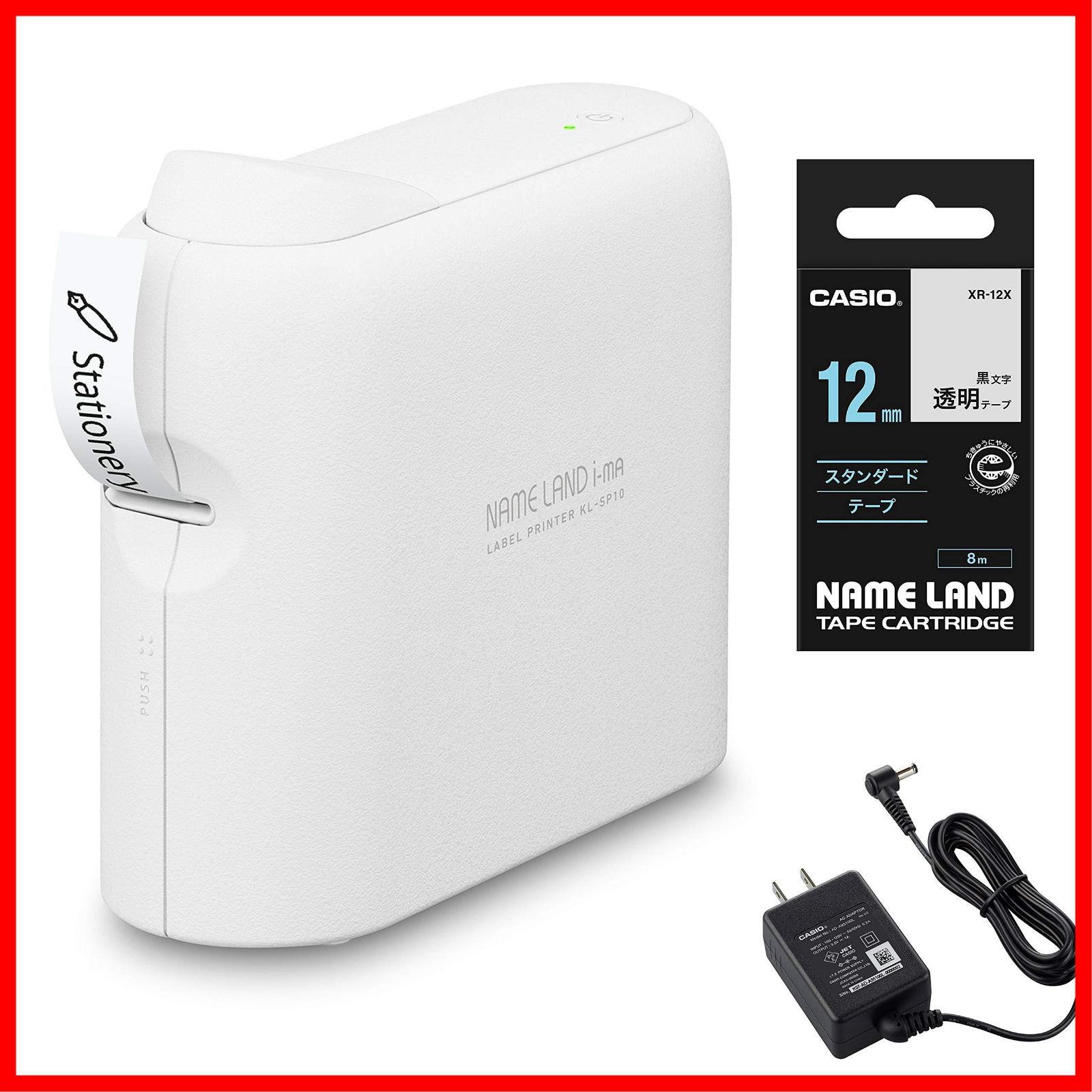 （まとめ） カシオ(CASIO) NAME LAND（ネームランド） スタンダードテープ 24mm 白（黒文字） 5本入×20パック まとめ） カシオ(CASIO) NAME LAND（ネームランド） スタンダード