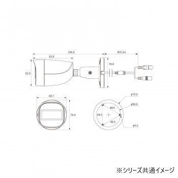 マザーツール 2メガピクセル防水バレット型POC カメラ MTPOC-FB01