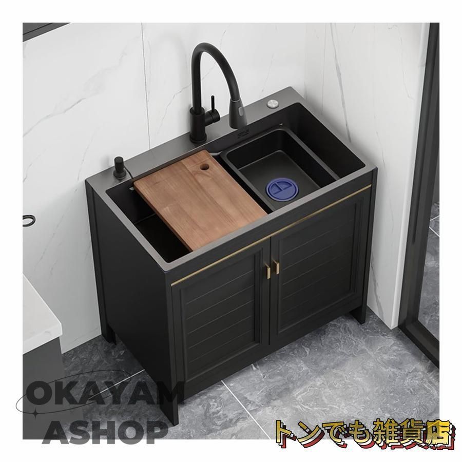 屋外シンク 黒流し台 ガーデンシンク ステンレスキッチンシンクキャビネット付き 業務用シングルボウル流し台 システムキッ