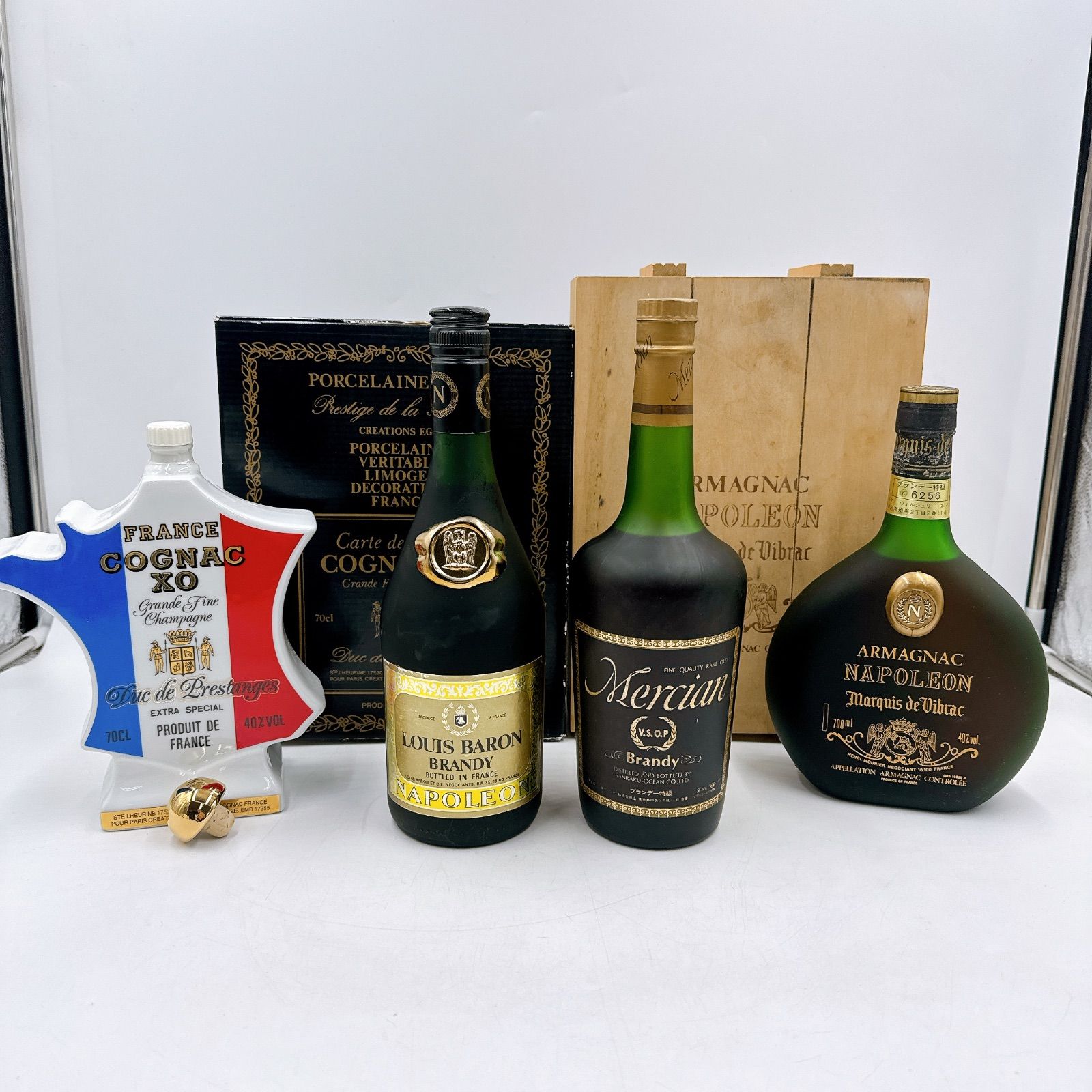 未開栓 ブランデー アルマニャック 飲み比べ 3本セット 500⁄700ml 古酒