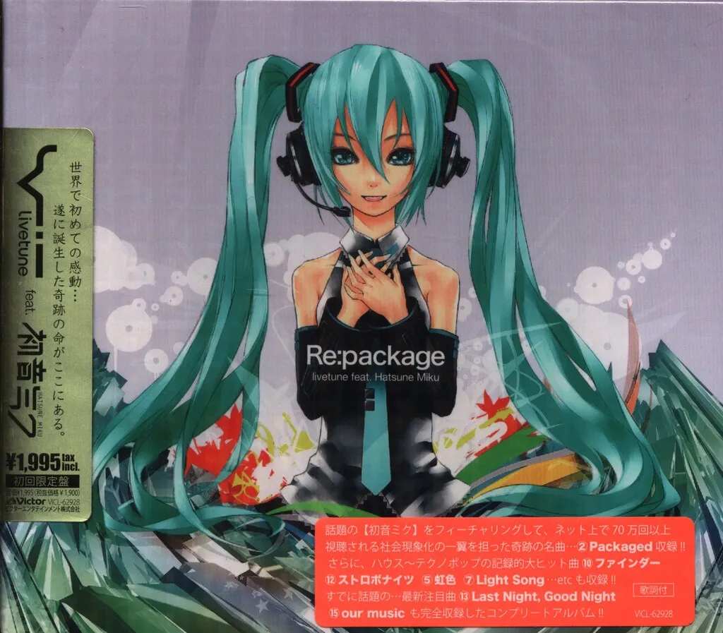 2025年最新】初音ミク Re:Package livetuneの人気アイテム - メルカリ