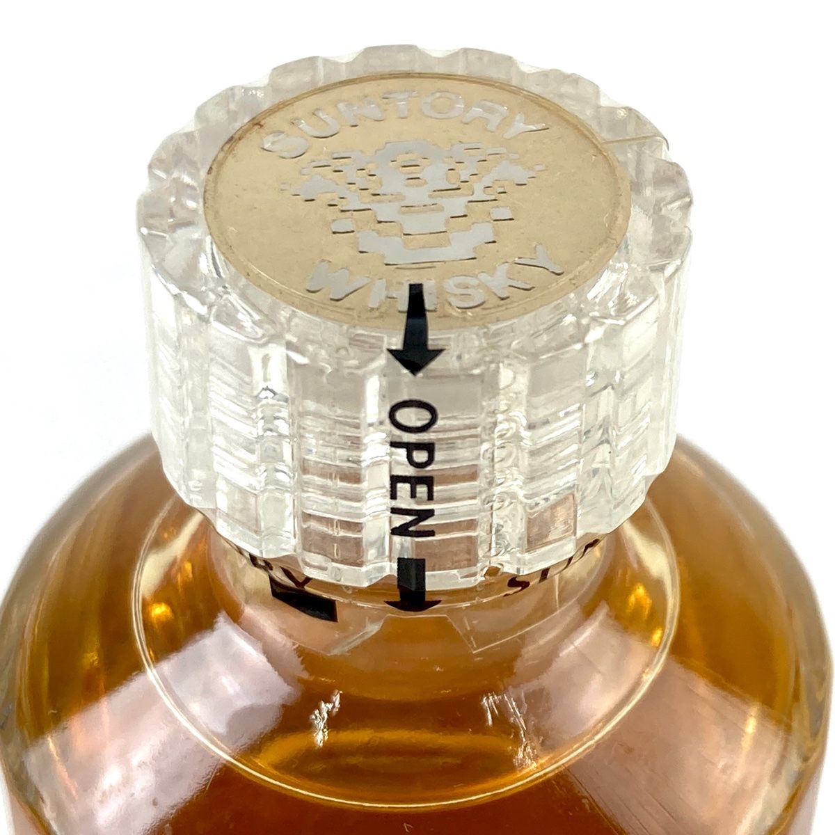 山崎 響 オールド 3本セット