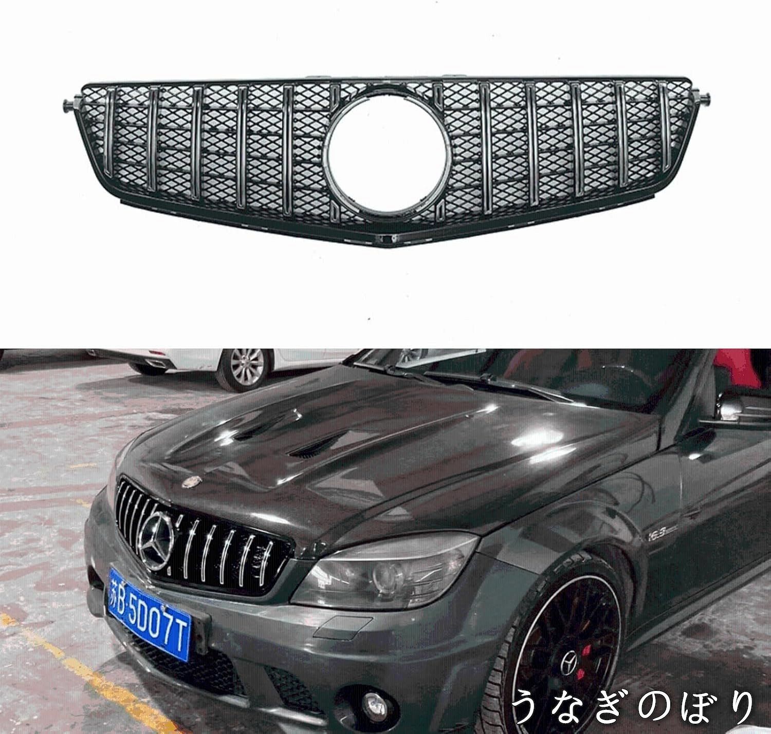 美品・未使用新品】メルセデスベンツ W204 セダン?クーペ用フロント 