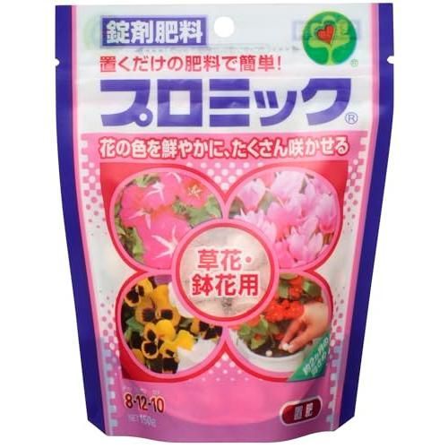 ハイポネックスジャパン プロミック 草花 鉢花用 150g