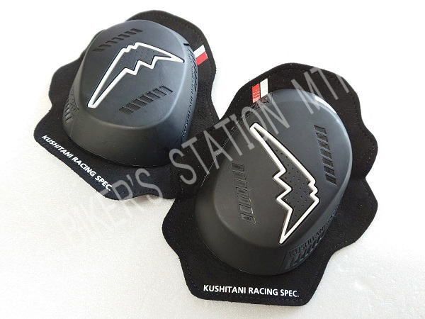 クシタニ K4629 バンクセンサー 3Dニーセンサー プロテクター プロテクション