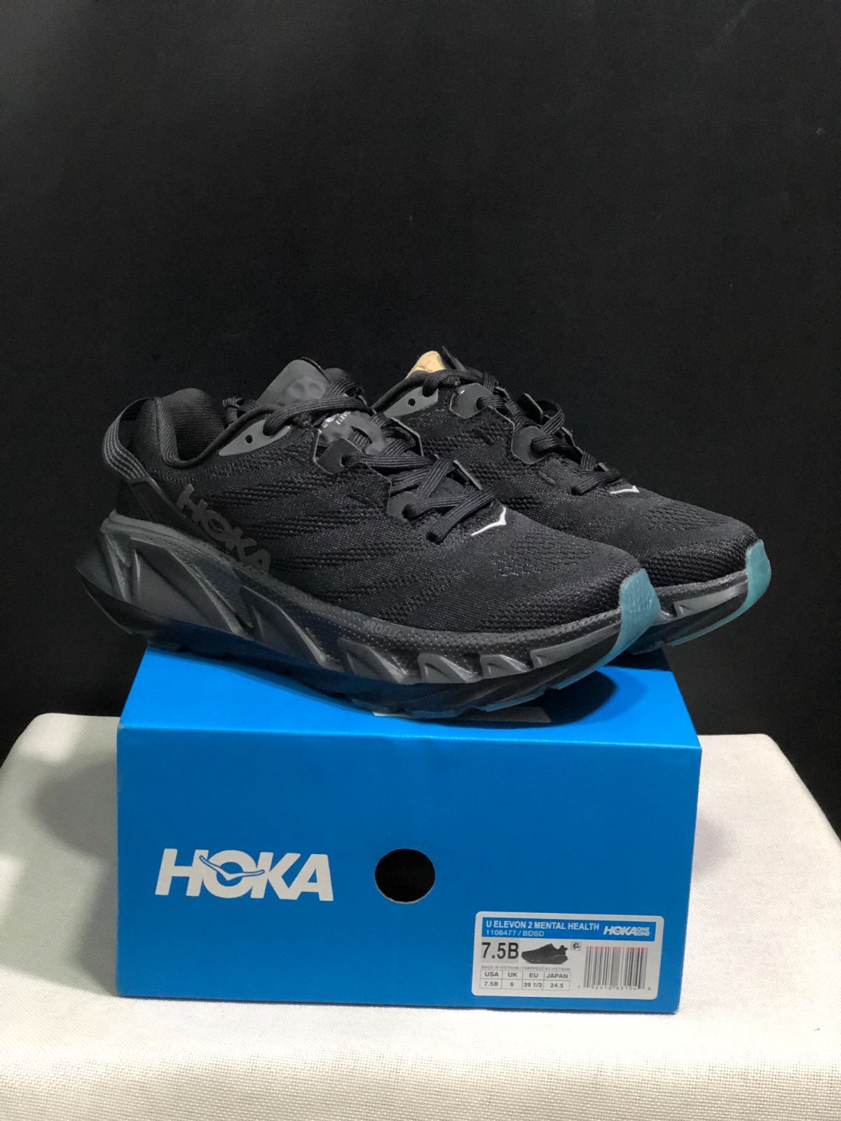 HOKA ホカオネオネ Elevon 2 シューズ ジョギング スポーツ トレーニング ランニングシューズ メンズ レディース スニーカー タウンユース 男女兼用