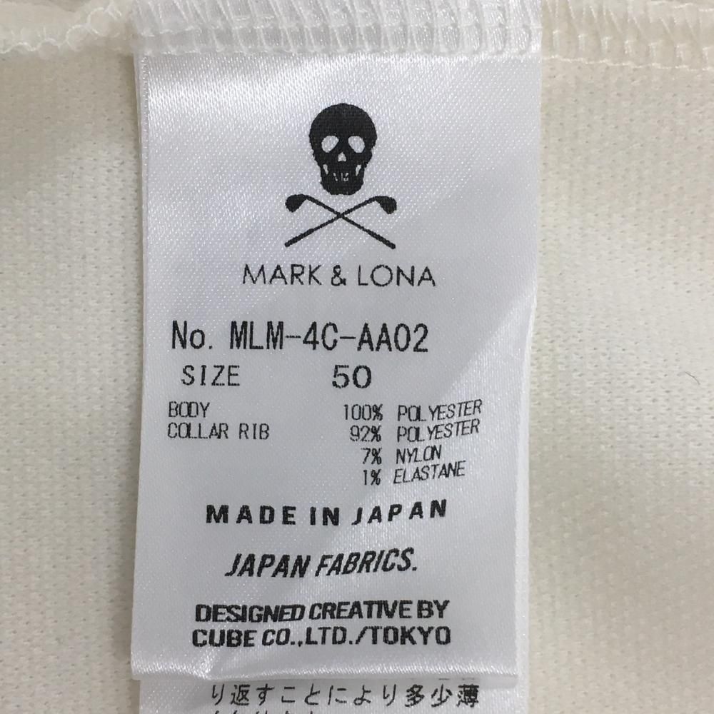 マーク＆ロナ ハイネックシャツ 48 グレー 超美品】マークアンドロナ 半袖ハイネックシャツ 白×グレー