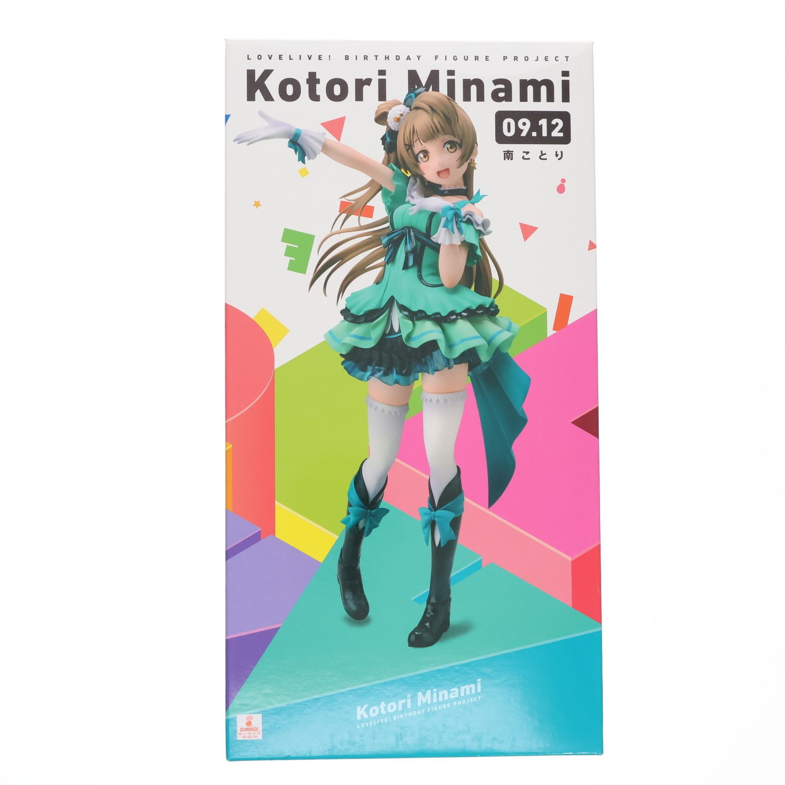 アスキー・メディアワークス - 電撃屋限定 Birthday Figure Project 南ことり(みなみことり) ラブライブ! 1/8 完成品 フィギュア KADOKAWA(カドカワ)/アスキー・メディアワークス 電撃屋限定 Birthday Figure Project 南ことり(みなみことり