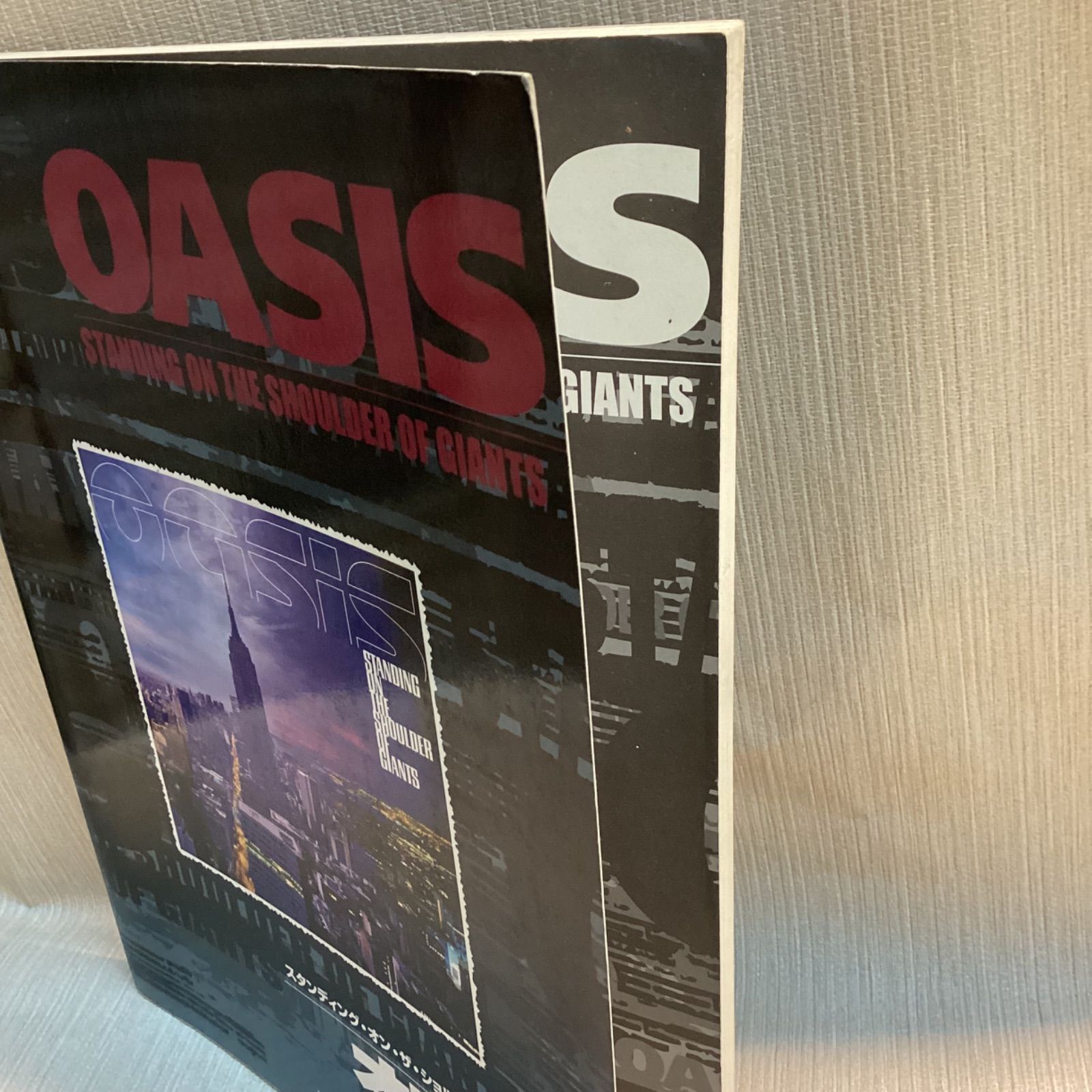 oasis オアシス 「スタンディングオンザショルダーオブジャイアンツ