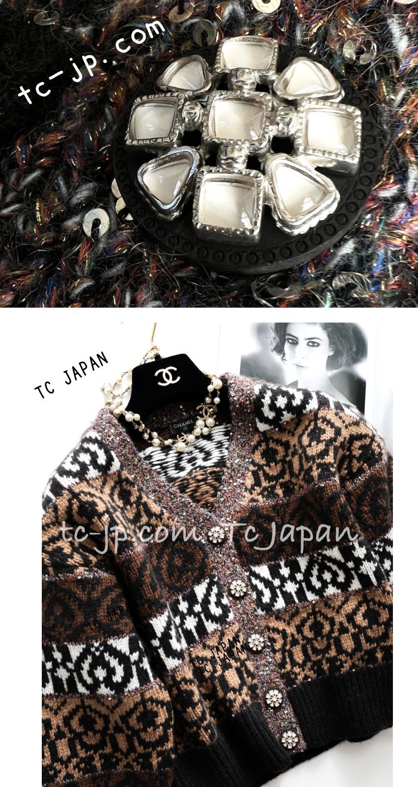 売れ筋商品|||シャネル カーディガン CHANEL ブラウン ブラック グリポア宝石ボタン ウール カシミア シルク 肉厚 超美品 34 貴重なカールのラスト作品 シャネル カーディガン CHANEL ブラウン ブラック グリポア宝石
