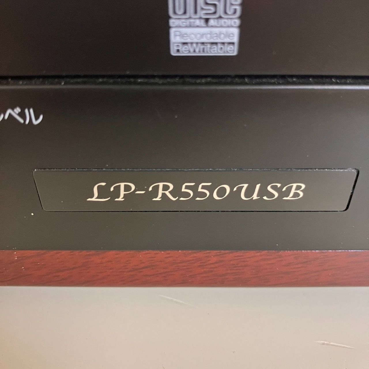 TEAC LP-R550USB