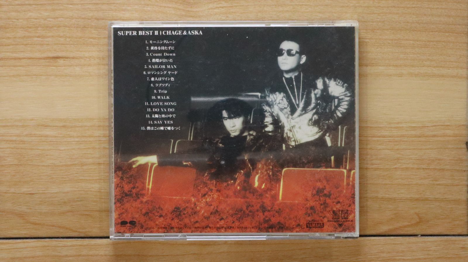 希少！チェ・ジウ⭐︎ファン必見！エア・シティ DVD-BOX 全巻 国内盤CD☆チャゲ&飛鳥/CHAGE and ASKA□ SUPER BEST II