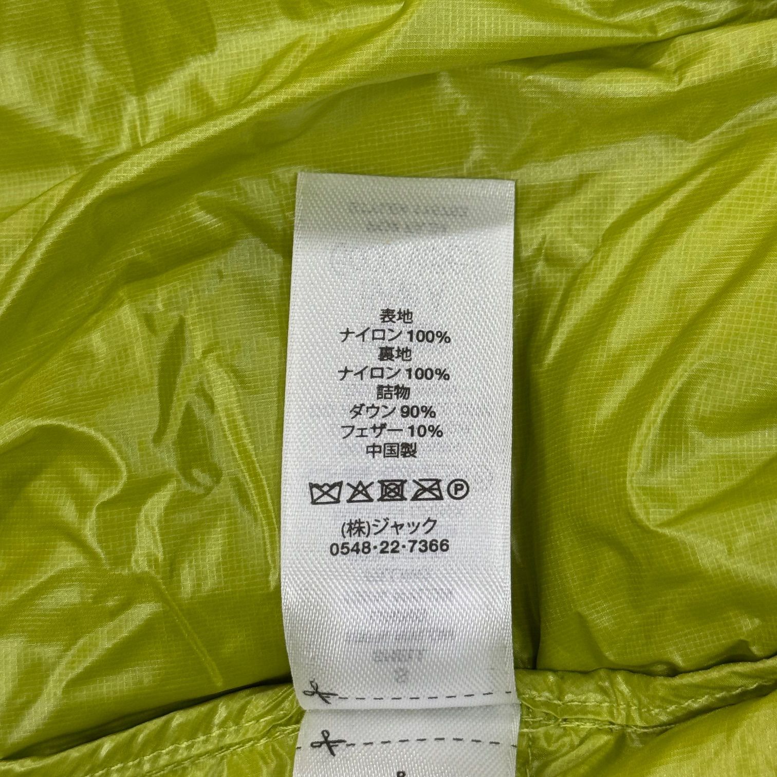 参考上代51700円 stussy 24AW MIDWEIGHT HOODED PUFFER ミッドナイト 