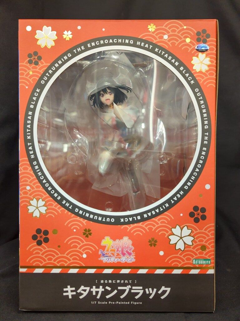 コトブキヤ [迫る熱に押されて] キタサンブラック-特売割