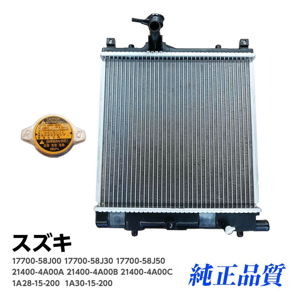 みずな様 3dプリンターオーダー道具 専用ページ