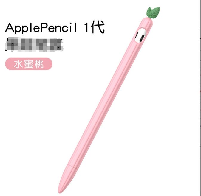 在庫セール Apple Pencil 1/2ケース カバー シリコン ペン先