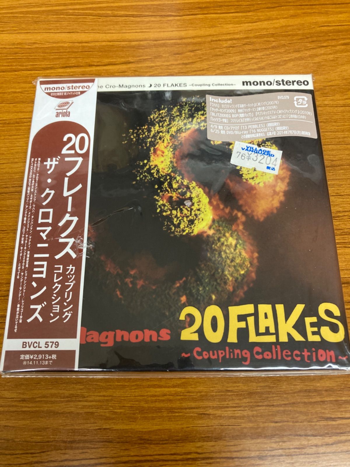 20 FLKES ザ・クロマニヨンズ レコード ザ・クロマニヨンズ／20 FLAKES〜Coupling Collection〜】魅力的