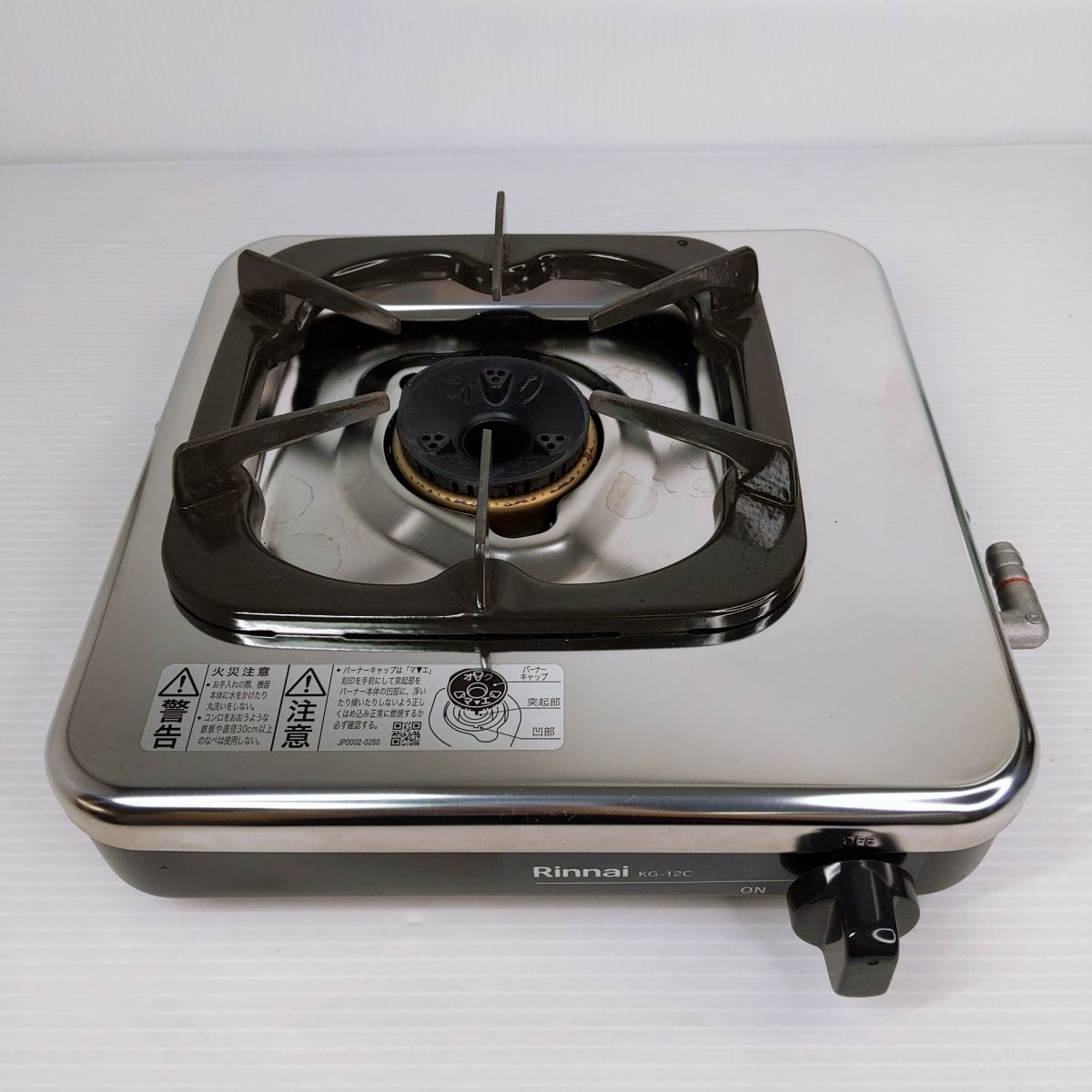 中古品】リンナイ LPガス ガステーブル 23年製 KG-12C 〇YR-53319〇 