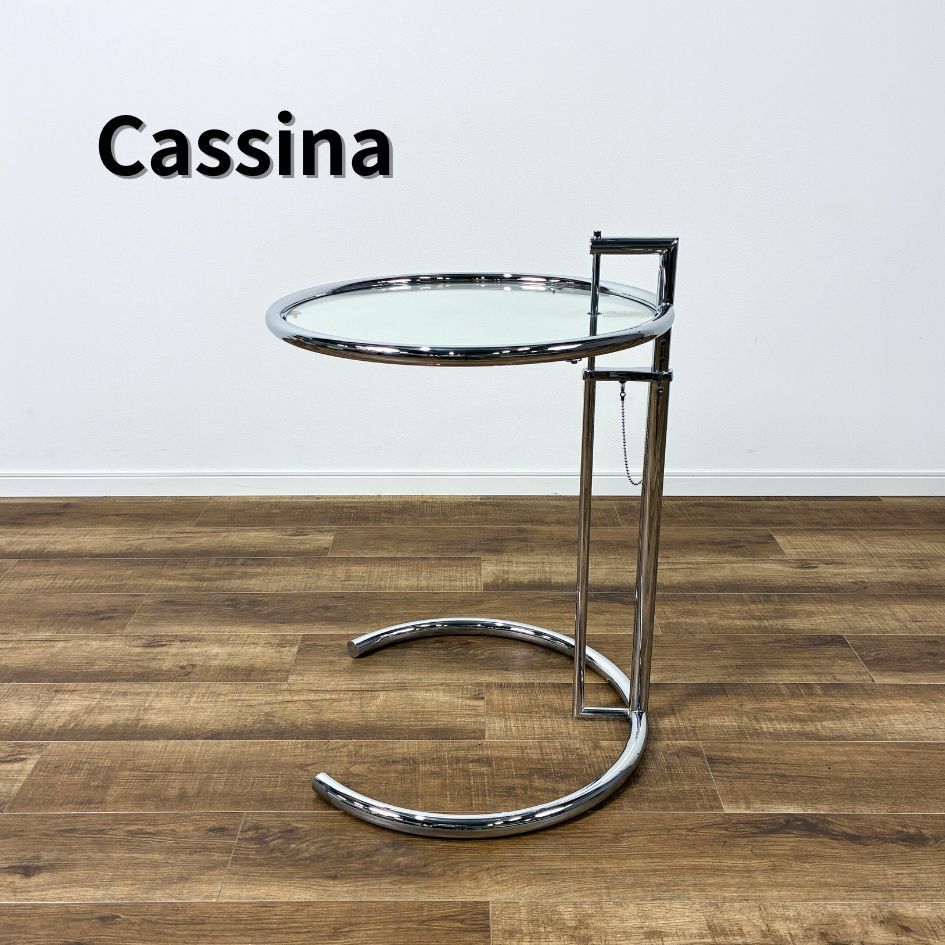 引取限定or23区内配送可】Cassina ixc. ClassiCon クラシコン