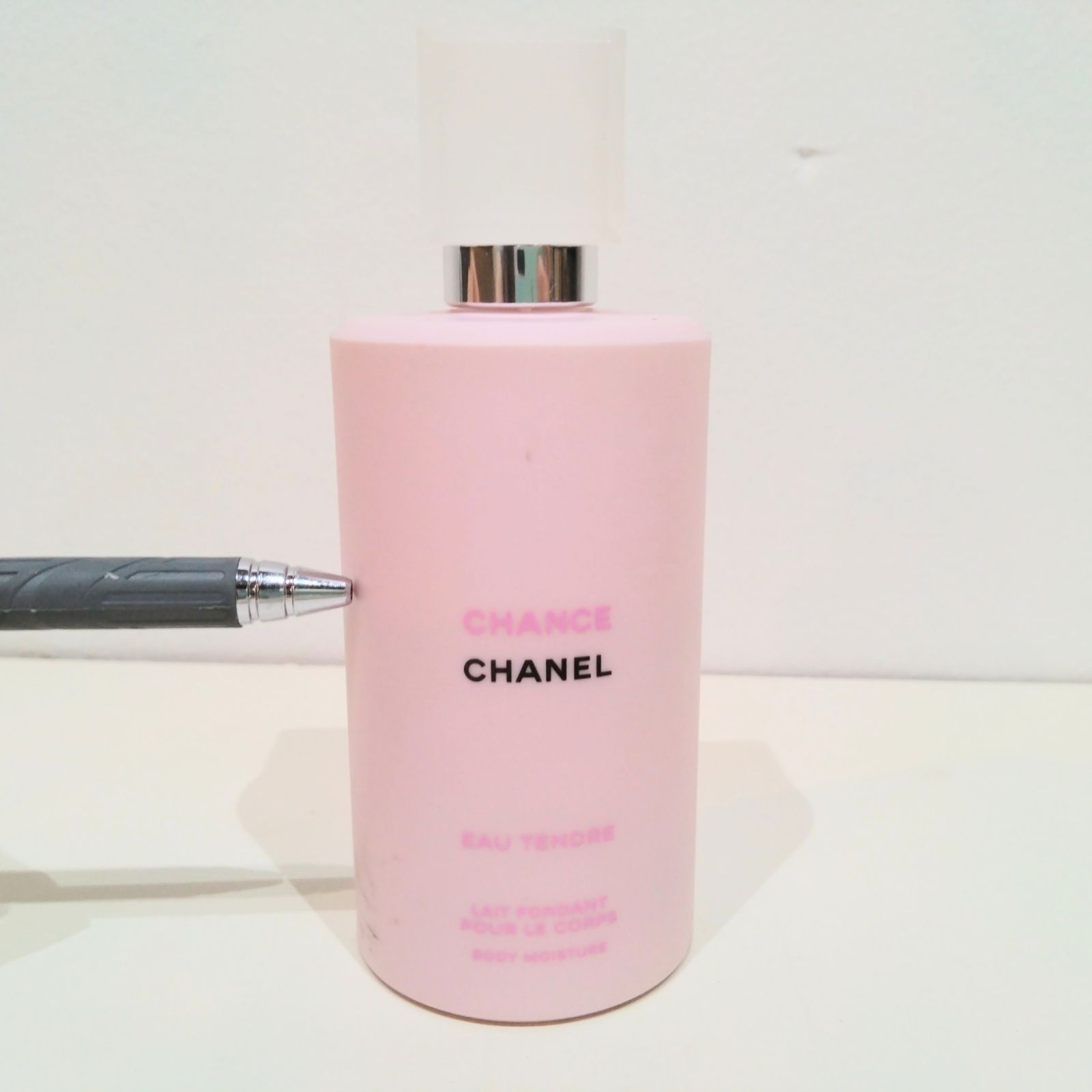 CHANEL/ボディモイスチャー シャネル / チャンス ボディ モイスチャーの公式商品情報｜美容