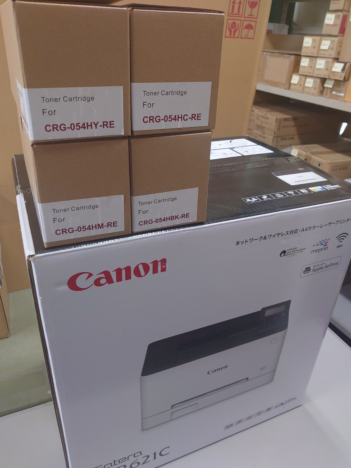Canon LBP621C レーザープリンター 消耗品 USBセット 兵庫県より発送