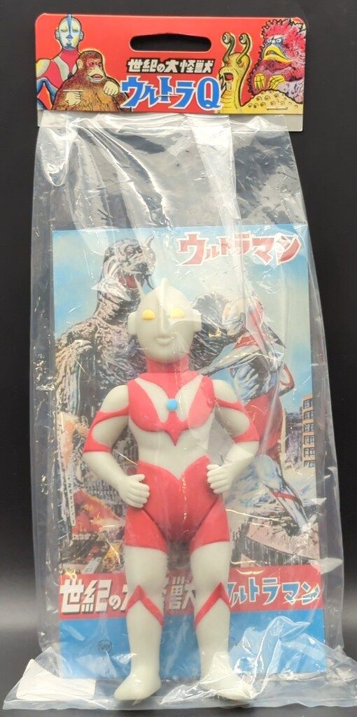 マルサン 世紀の大怪獣 2025墓場の画廊 ウルトラマン350 マットグレーVer