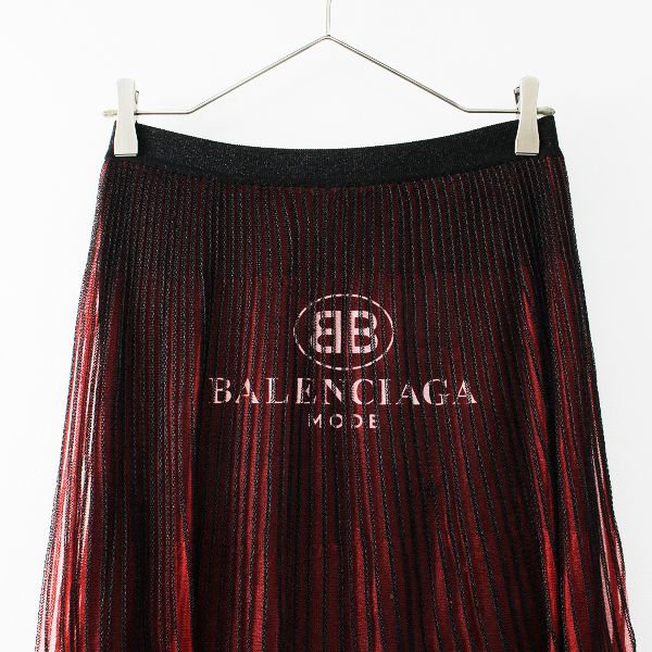 松野屋 キャンバスフラットショルダー BALENCIAGA バレンシアガ ロゴ