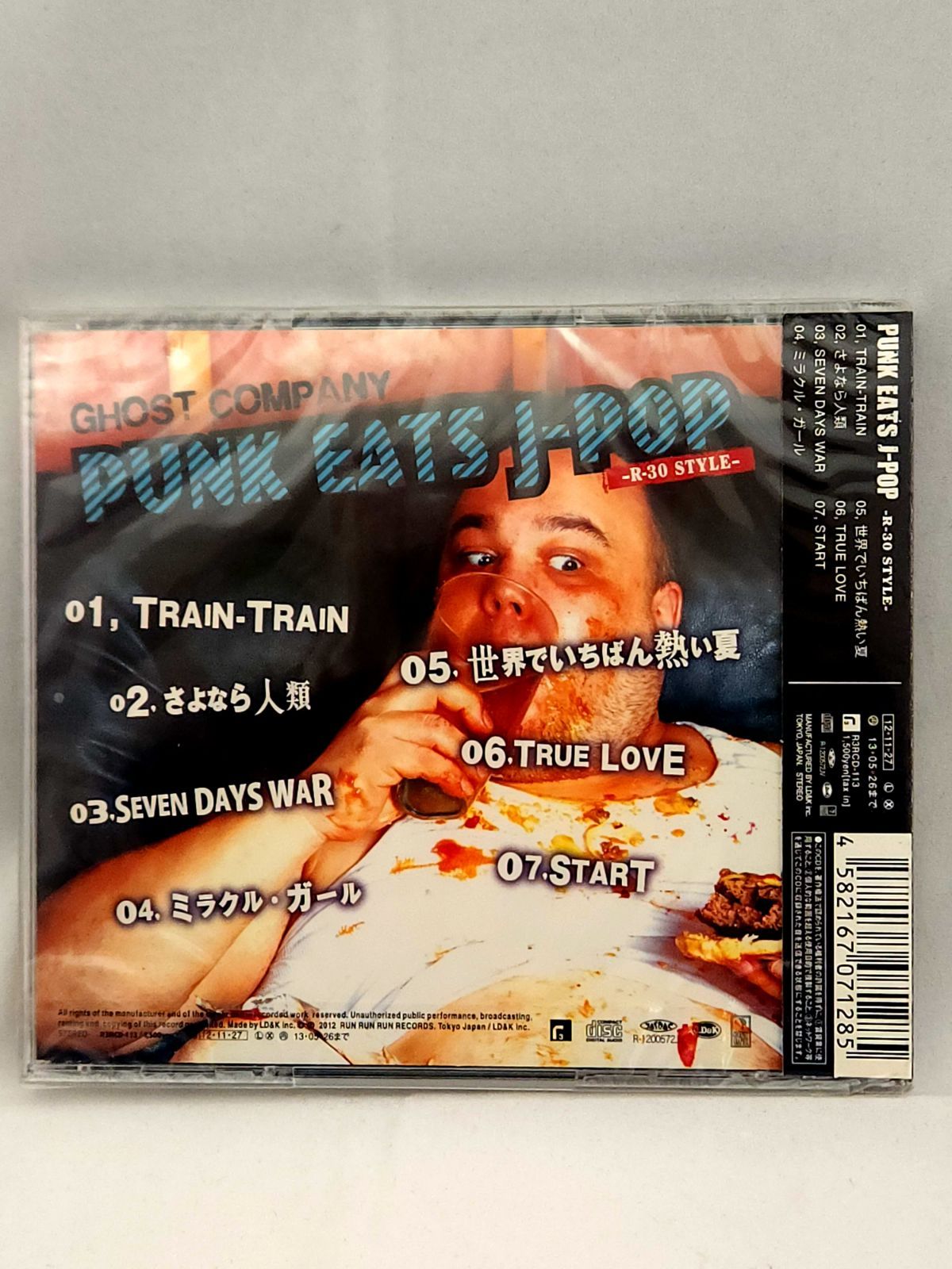 未開封品】GHOST COMPANY PUNK EATS J-POP R-30 STYLE CD - メルカリ