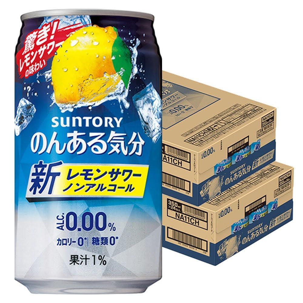 サントリー のんある気分 ジントニック ノンアルコール 缶 350ml×24本×1ケース (24本) 飲料