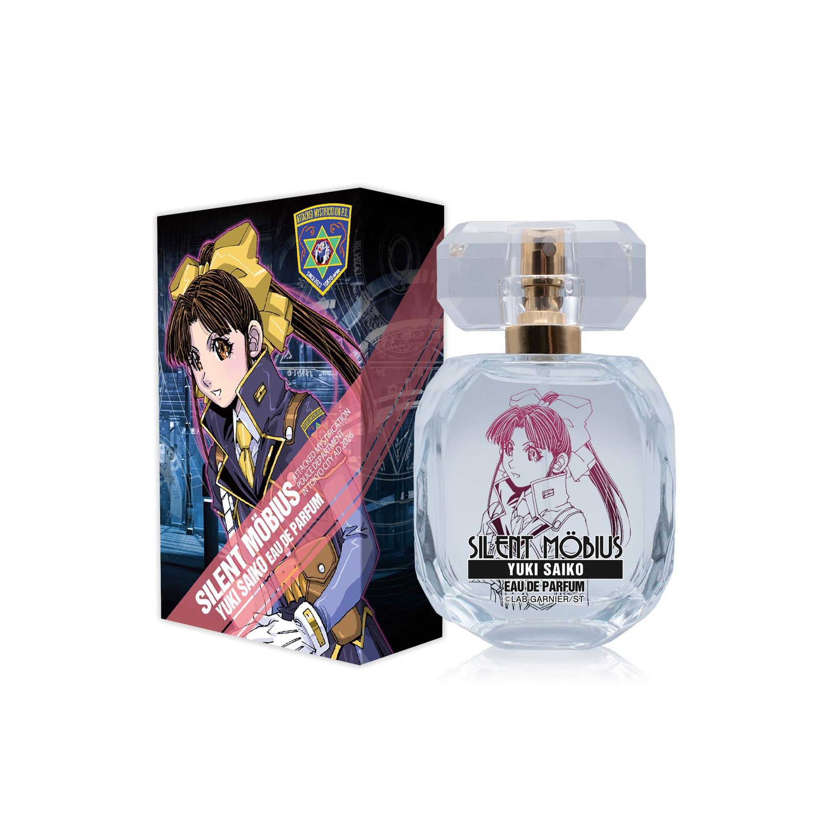 絶版 サイレントメビウス 1/8 彩孤 由貴 TYPE-II 同窓会バージョン