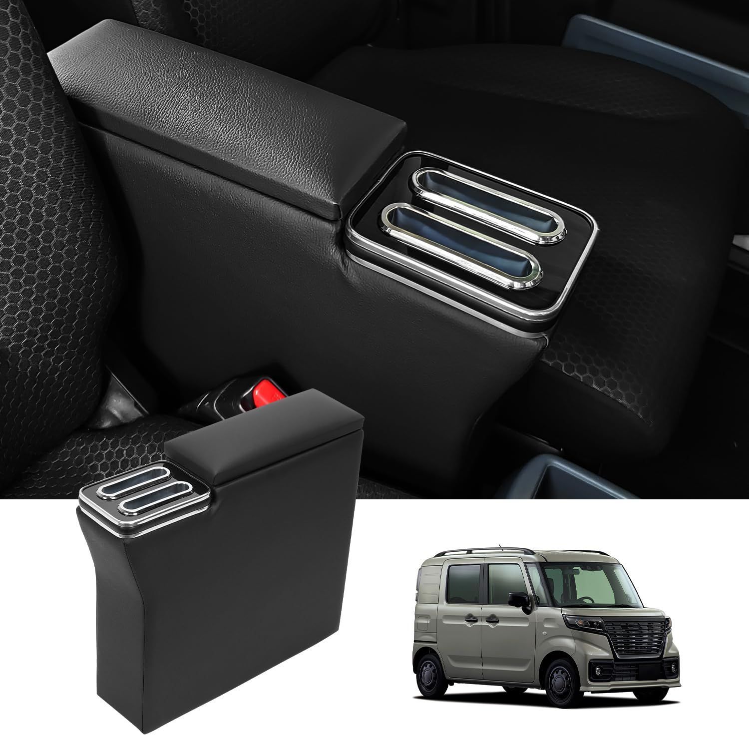 在庫 KARUDE センターコンソール スペーシアベース MK33V スマホ収納 コンソールボックス 肘置き アームレスト 車 ひじ掛け 多機能収納アクセサリー カー用品 取り付け簡単