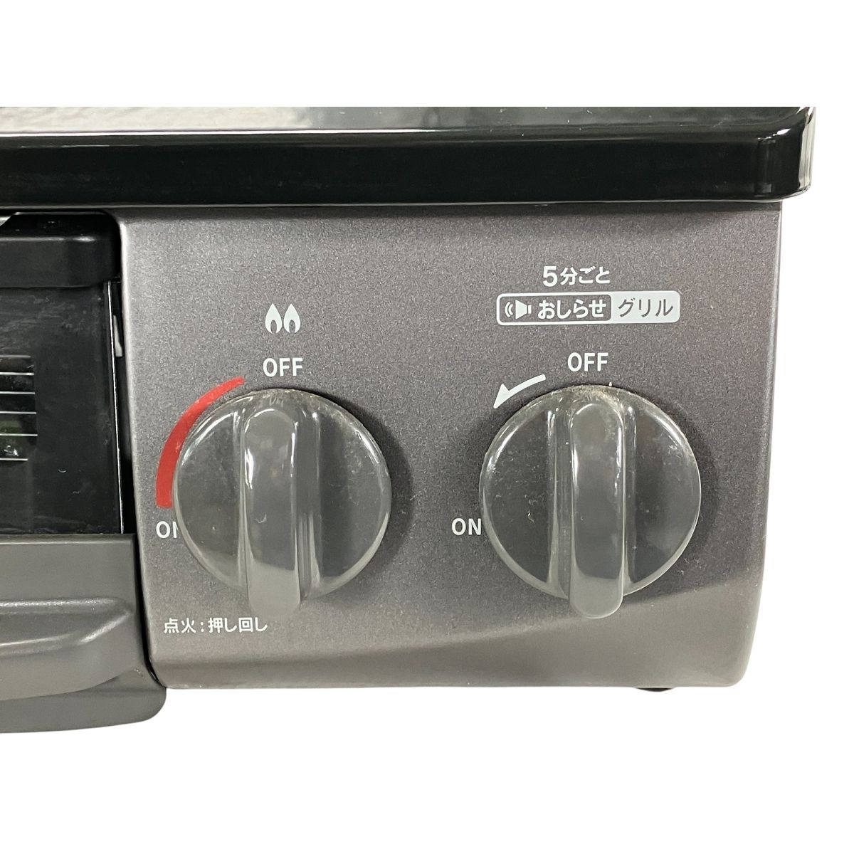 Rinnai RTE565BKL RT35NJH ガスコンロ ガステーブル 都市ガス Rinnai RTE565BKL RT35NJH ガスコンロ ガステーブル 都市ガス
