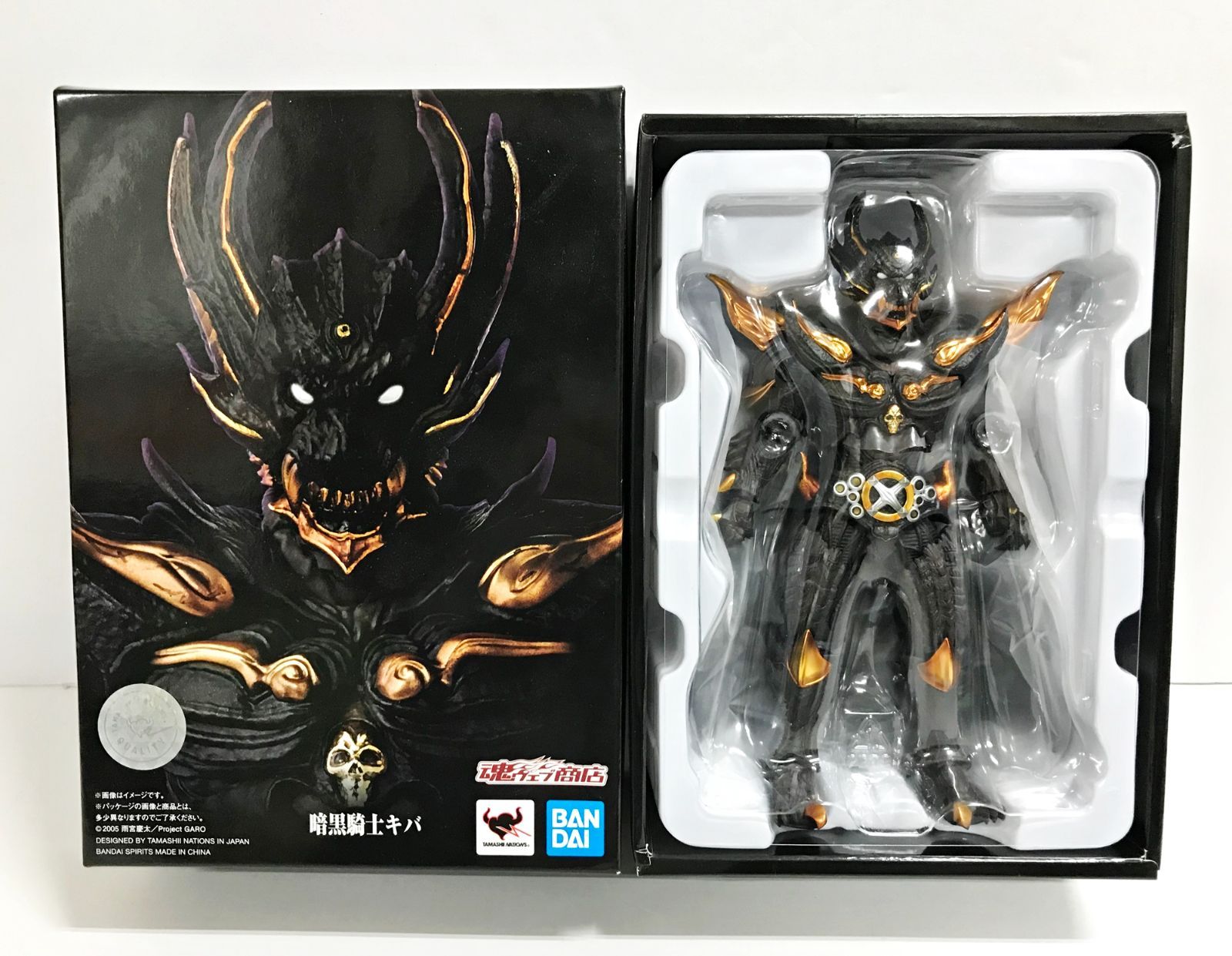 S.H.Figuarts(真骨彫製法) 牙狼〈GARO〉 暗黒騎士キバ(魂ウェ… 魂