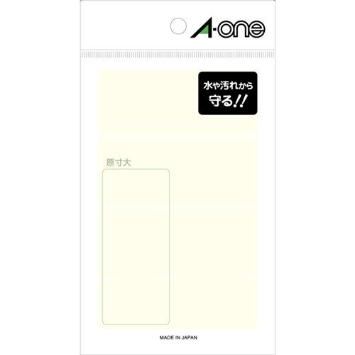 （まとめ買い）エーワン 透明保護ラベル 08367 08367 【×10セット】