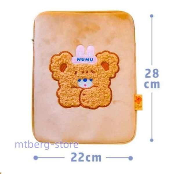 タブレット ケース ポーチ ipad 韓国 かわいい ふわふわ 可愛い