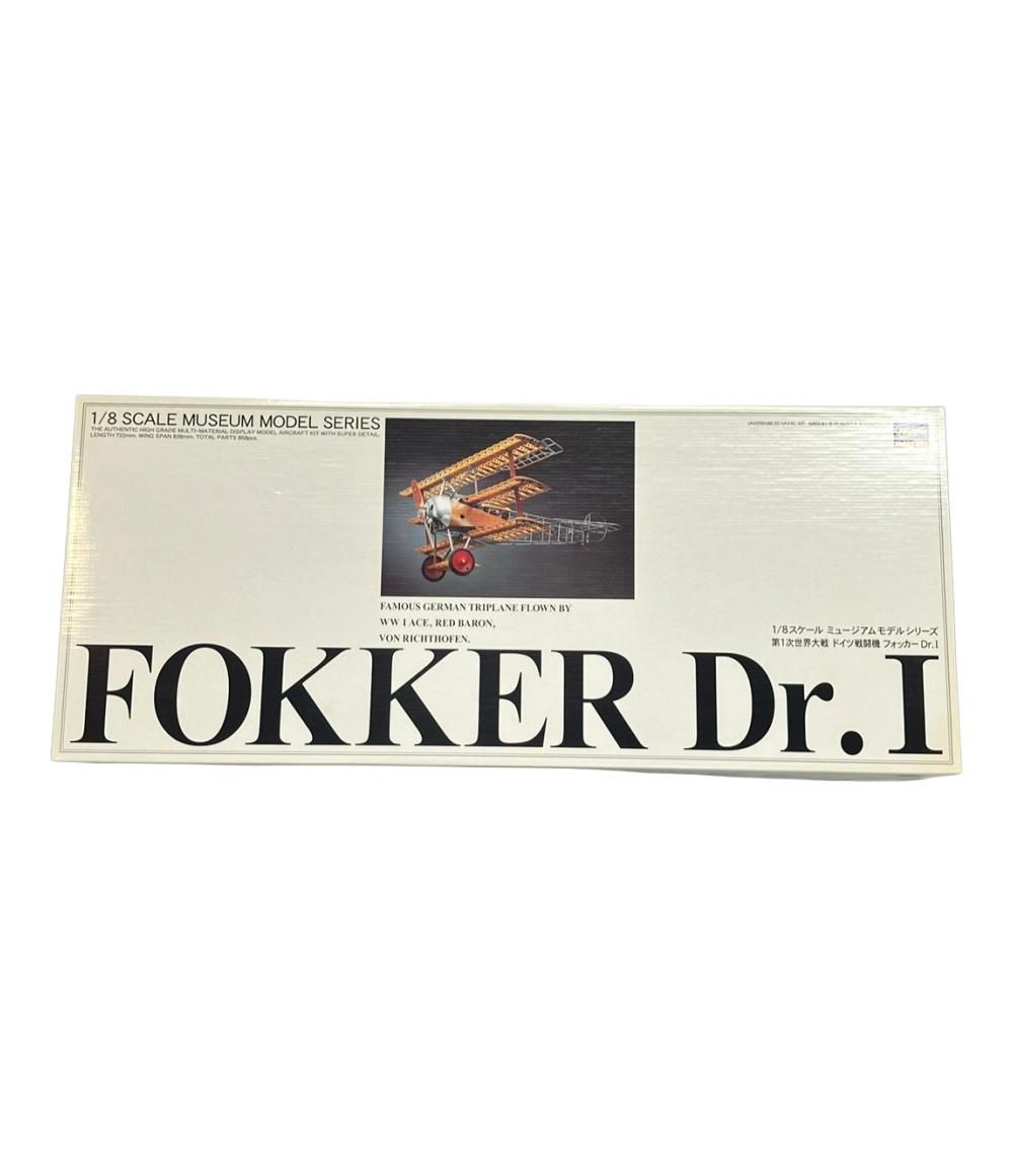 プラモデル ミュージアムモデルシリーズ フォッカー Dr.I 1 8 Hasegawa